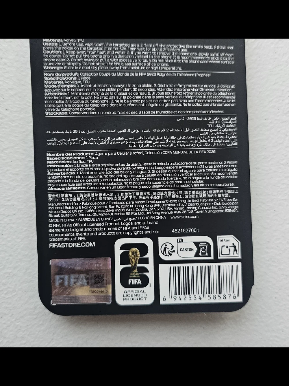 MINISO Black FIFA World Cup Phone Grip with Trophy Graphic